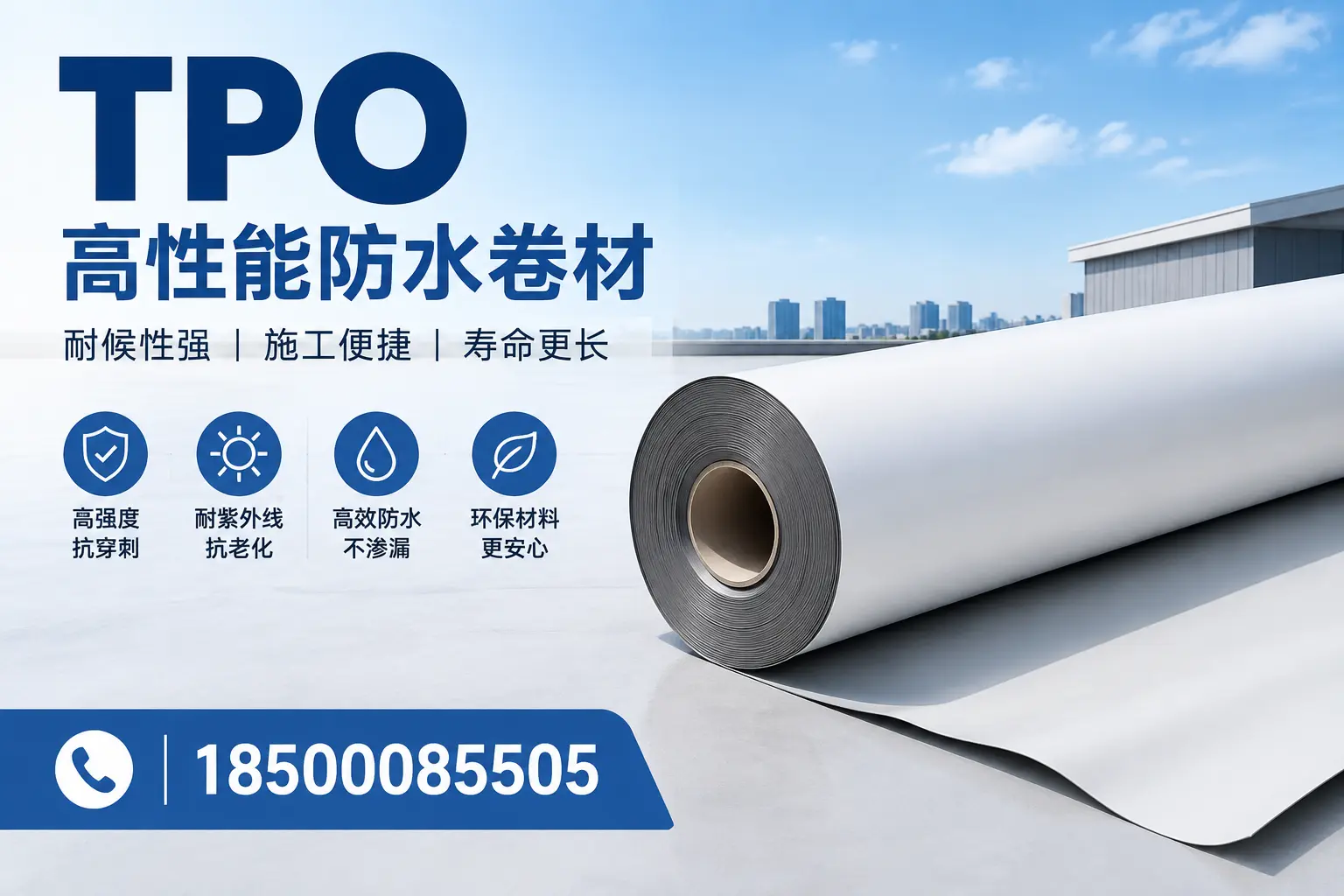 tpo使用中的常见问题,咸宁企业必看技巧